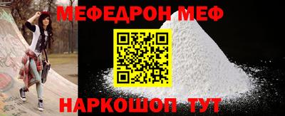 ECSTASY Балашиха
