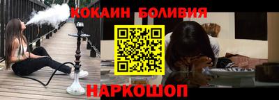 экстази Балаково