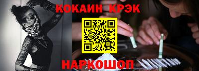 экстази Балаково