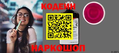 экстази Балаково