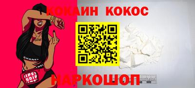 ECSTASY Балашиха