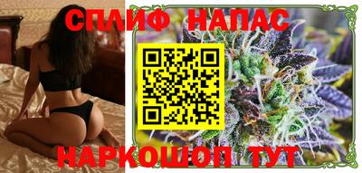 экстази Балаково