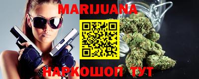 экстази Балаково