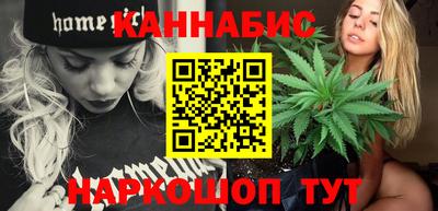 меф VHQ Вышний Волочёк