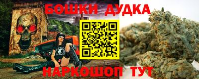 экстази Балаково