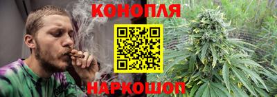 экстази Балаково