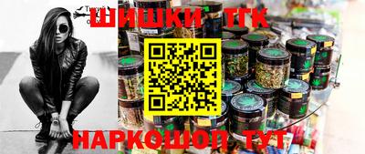 экстази Балаково
