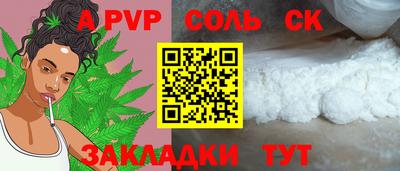 ECSTASY Балашиха