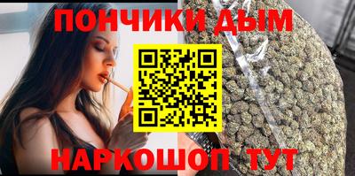 экстази Балаково