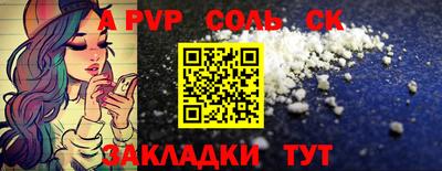 ECSTASY Балашиха