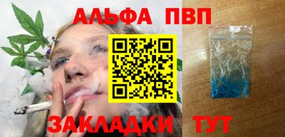 экстази Балаково