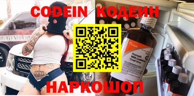 экстази Балаково