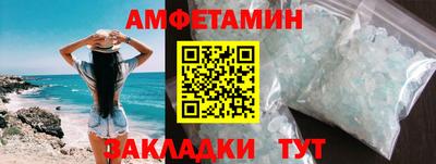 ECSTASY Балашиха