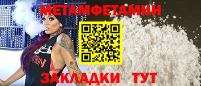 ECSTASY Балашиха