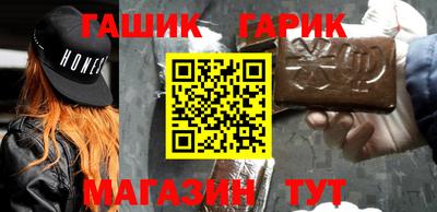 ECSTASY Балашиха
